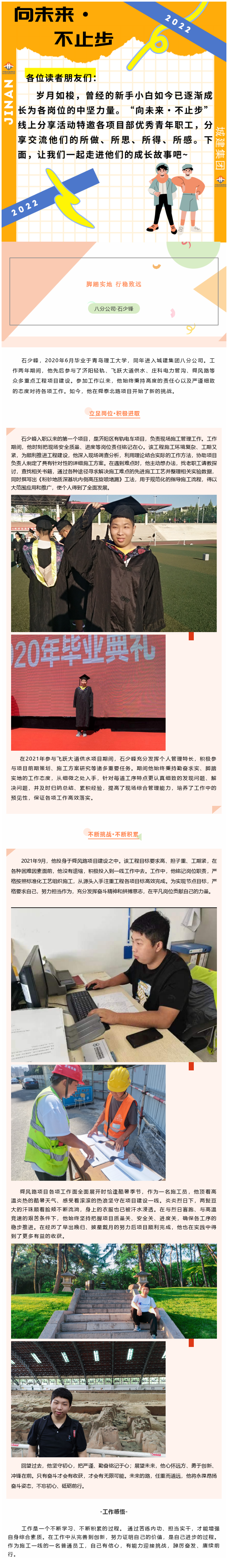 ���g22��(�й���)���¹ٷ���վ